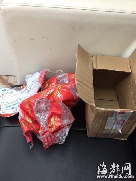 有真实的礼品快递空包可以代发吗_刷单炒信专项整治_打击刷单炒信