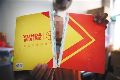 快递公司刷单空包裹_快递网点空包业务_有真实的礼品快递空包可以代发吗