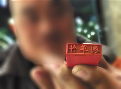 快递公司刷单空包裹_快递网点空包业务_有真实的礼品快递空包可以代发吗