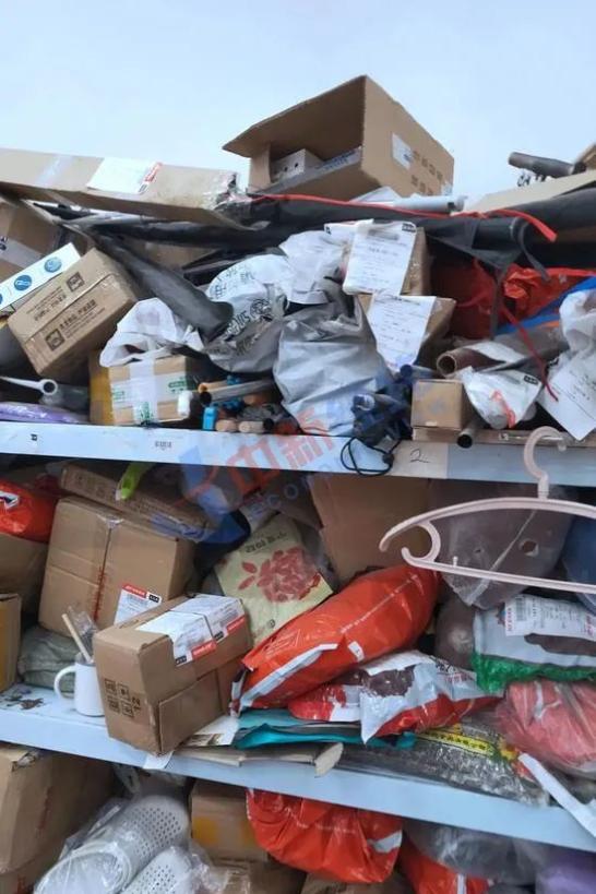 快递盲盒 无人认领快递 盲盒欺诈_空包