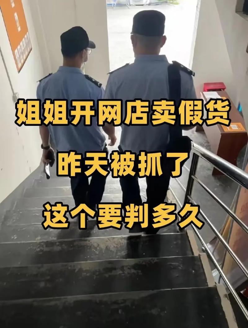 刷单平台运作模式_第三方平台刷单_有真实的礼品快递空包可以代发吗