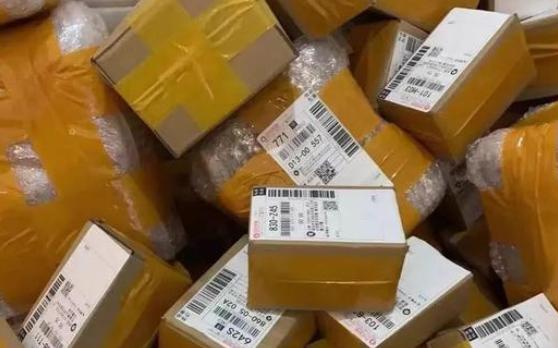 空包_快递盲盒是什么_快递盲盒里面的内容