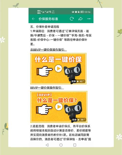 拼多多礼品代发_小马代发礼品_电商小礼品一件代发平台