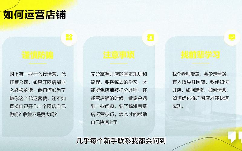 淘宝AB单操作流程_AB单刷手角色_淘宝ab单代发礼品